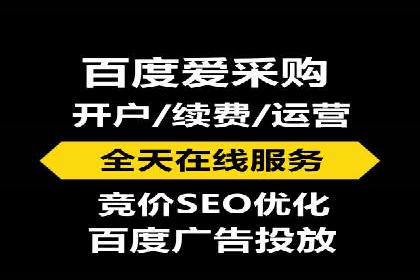 百度竞价托管外包案例：揭秘高效转化秘籍